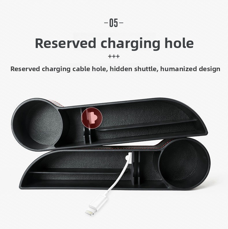 Boîte de rangement multifonctionnelle pour siège/entretoises de voiture, avec commande centrale._voghion.com