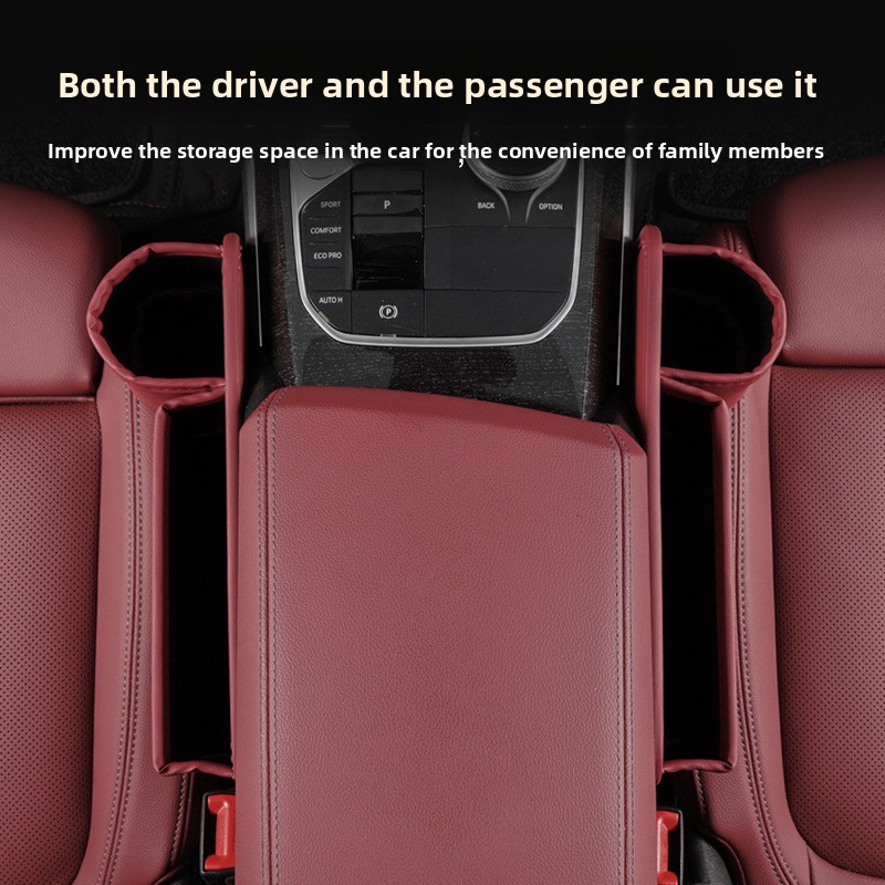 Seat Box Multifunctional Gap Car Interior Storage Bag Organizer_voghion.com