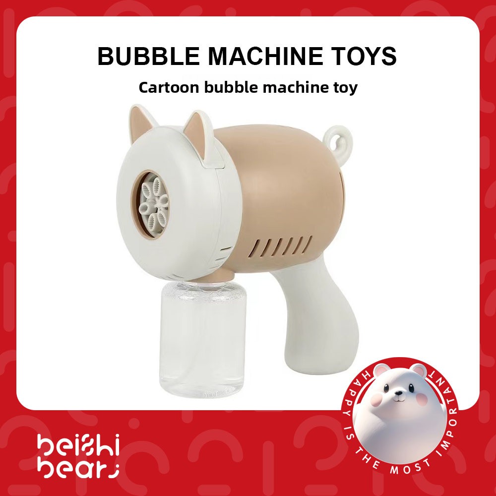 Large Volume Internet-Famous Children's Multi-Hole Bubble Machine, Automatic And Leak-Proof, Foreign Trade Ins_voghion.com
