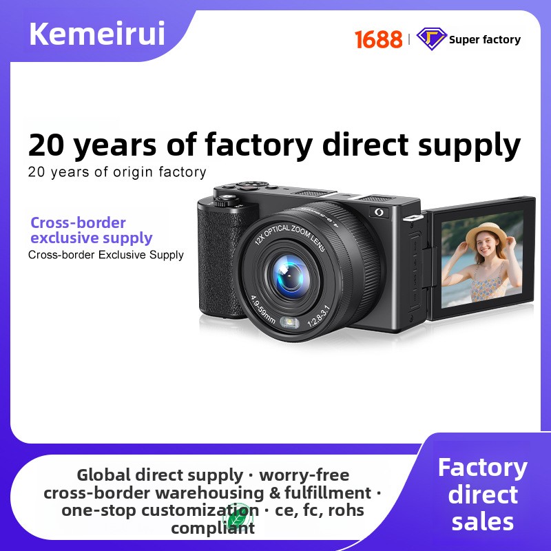 Cross-border Digital Camera W11 With Optical Zoom, Flip Screen, WiFi Transmission, 4K High-definition Travel_voghion.com