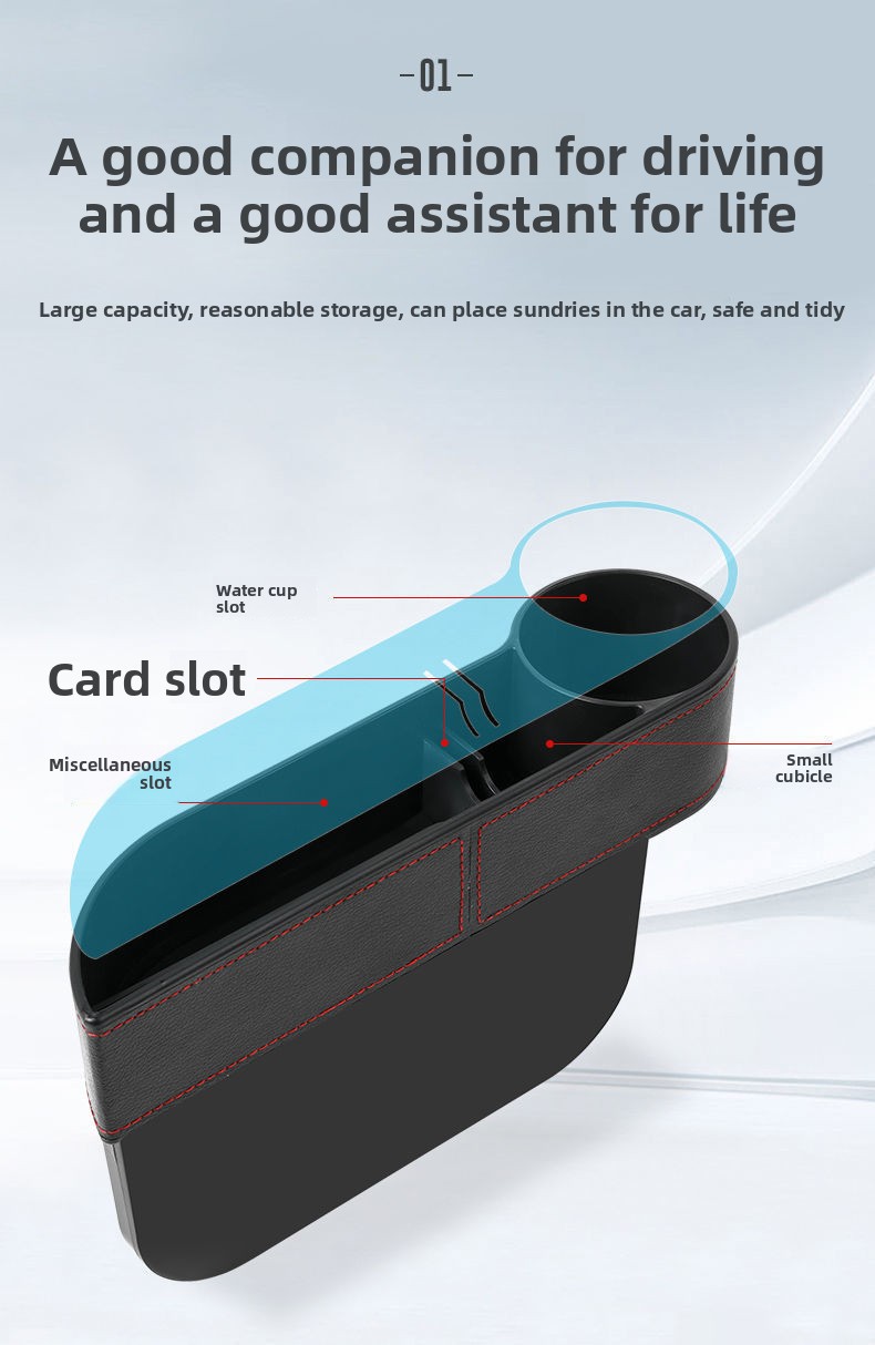 Boîte de rangement multifonctionnelle pour siège/entretoises de voiture, avec commande centrale._voghion.com