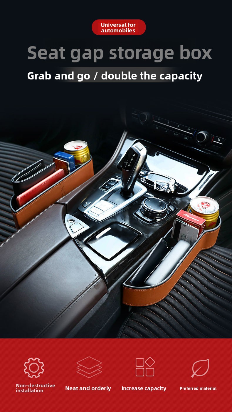 Boîte de rangement multifonctionnelle pour siège/entretoises de voiture, avec commande centrale._voghion.com