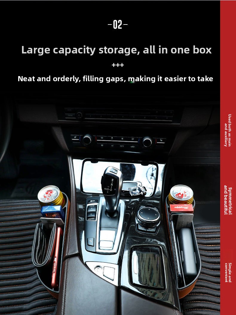 Boîte de rangement multifonctionnelle pour siège/entretoises de voiture, avec commande centrale._voghion.com