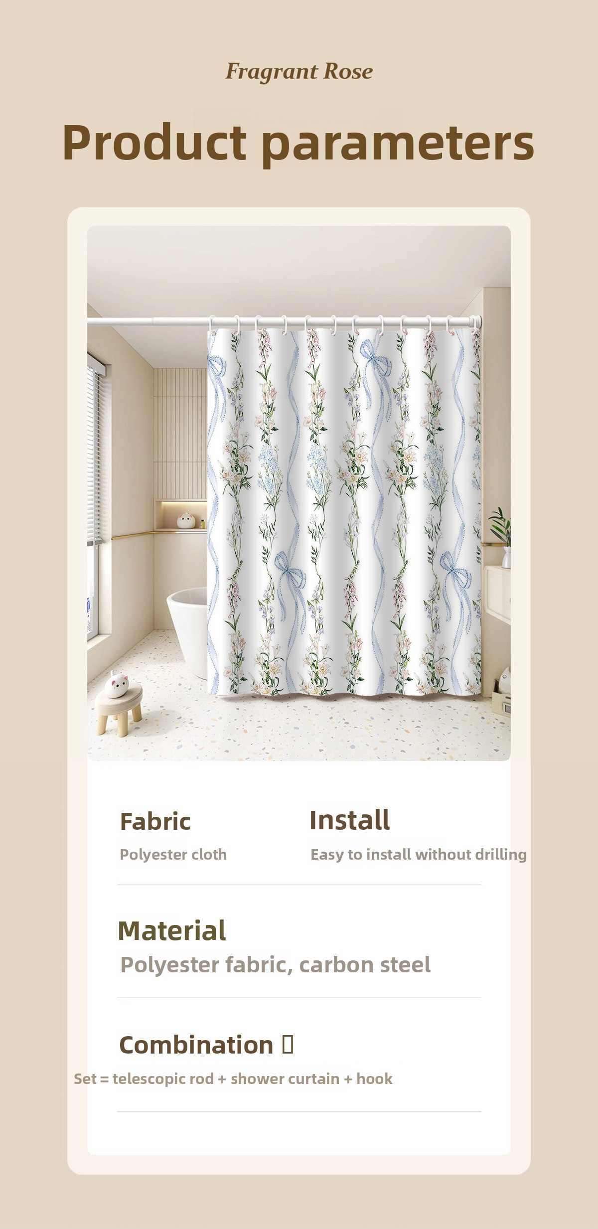 Polyester Waterproof Mildew-proof Curtain Set, No Nails Or Drilling Required, Easy To Install, Suitable For Dormitory_voghion.com