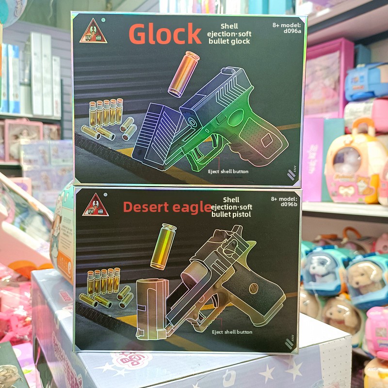 New Children's Glock Simulation Shell Ejection Soft Bullet Pistol Desert Eagle Boys Toy Gun Model_voghion.com