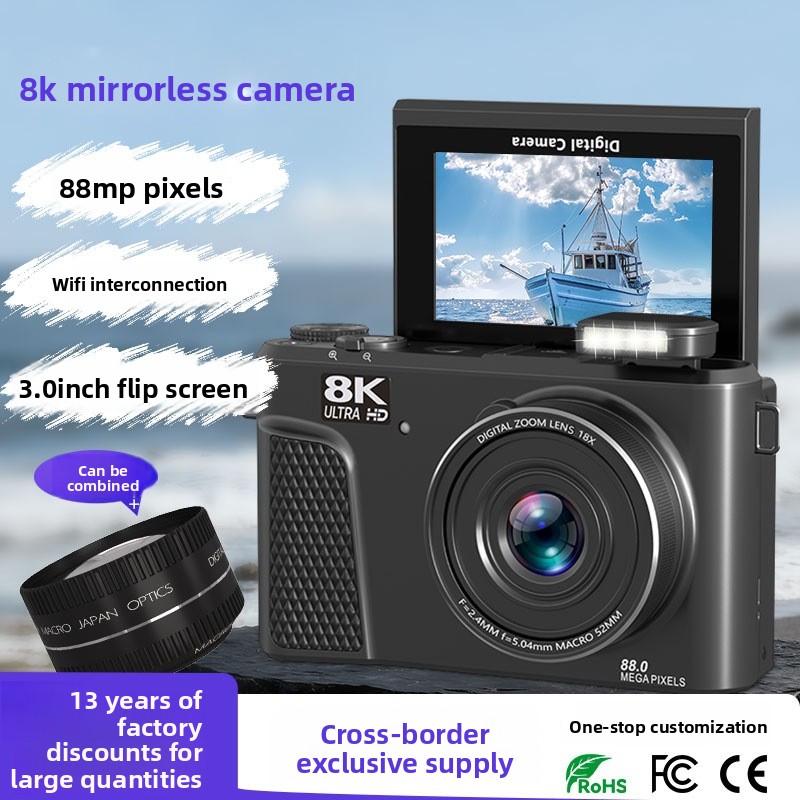 Grenzüberschreitender, sofort lieferbarer spiegelloser digitaler 8K-Foto-Klapp-Selfie-HD-Kamera für Studenten mit WLAN-Konnektivität_voghion.com