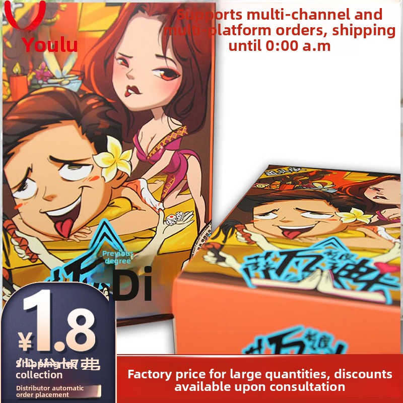 Couple's Board Game: Pre-Dating Savadi Card For Couples, Fun Game Cards, Punishment Props, Adult Supplies_voghion.com