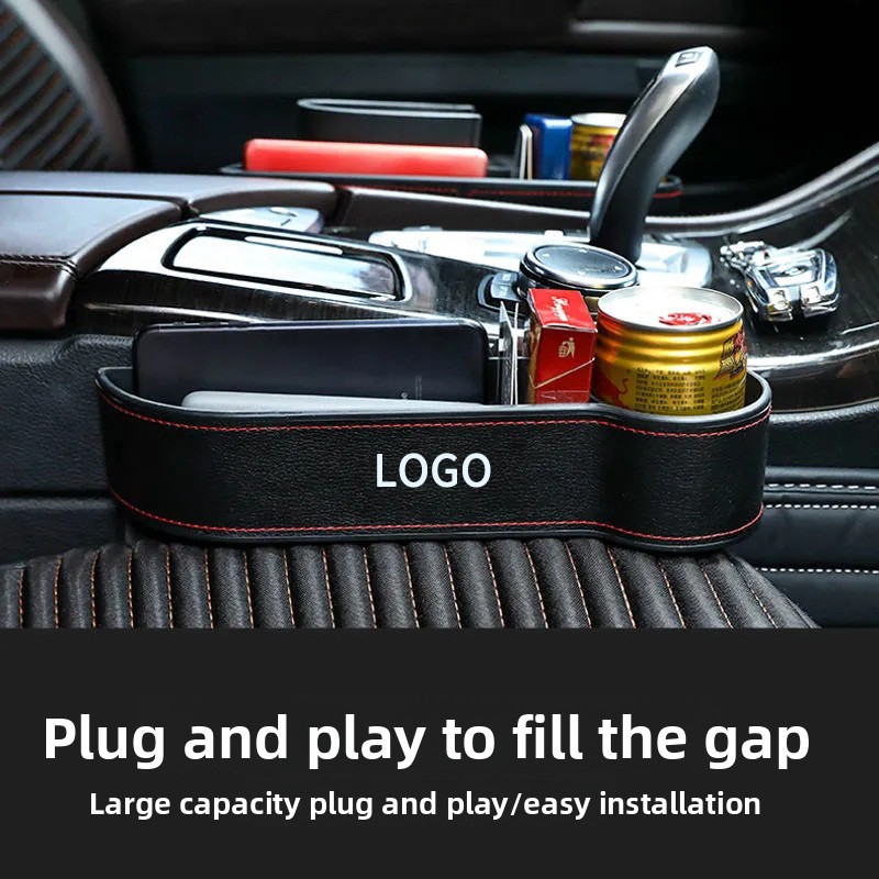 Boîte de rangement multifonctionnelle pour siège/entretoises de voiture, avec commande centrale._voghion.com