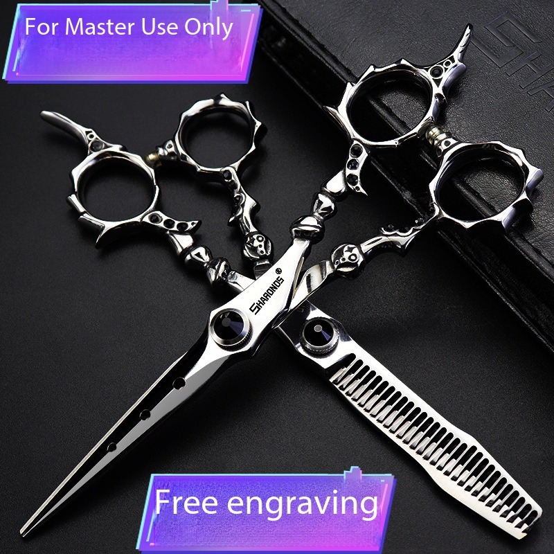 Friseurschere Für Friseure Und Barbershops Mit Effilierschliff_voghion.com