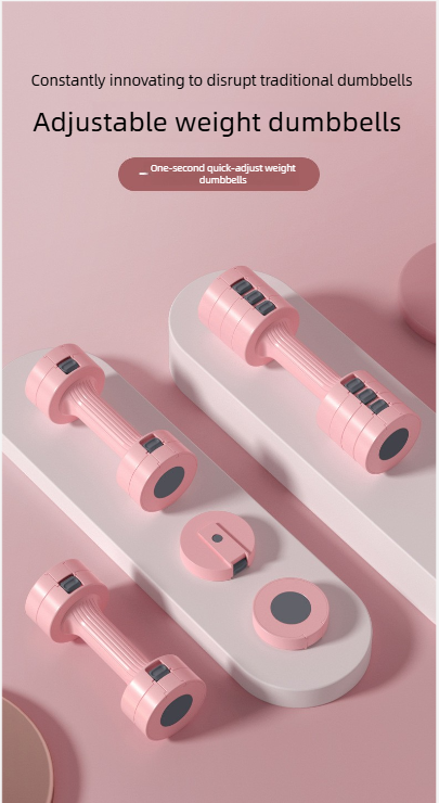 Adjustable Dumbbell Set For Home Workout Arm Toning And Yoga_voghion.com