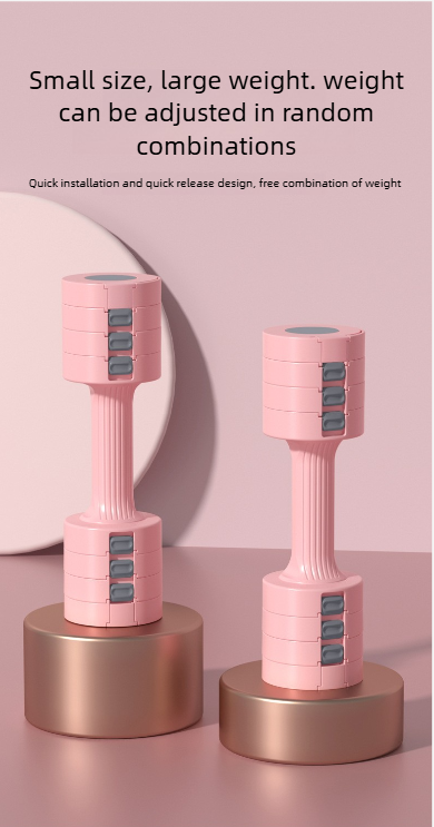 Adjustable Dumbbell Set For Home Workout Arm Toning And Yoga_voghion.com