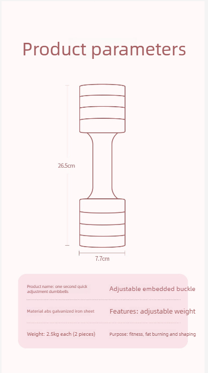 Adjustable Dumbbell Set For Home Workout Arm Toning And Yoga_voghion.com