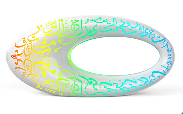 Cross-Border Hot-Selling Future Museum Atmosphere Light Colorful RGB Bluetooth Portable Home Speaker_voghion.com