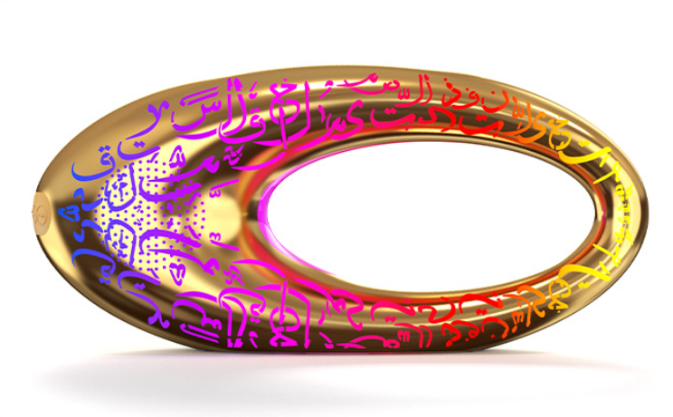 Cross-Border Hot-Selling Future Museum Atmosphere Light Colorful RGB Bluetooth Portable Home Speaker_voghion.com