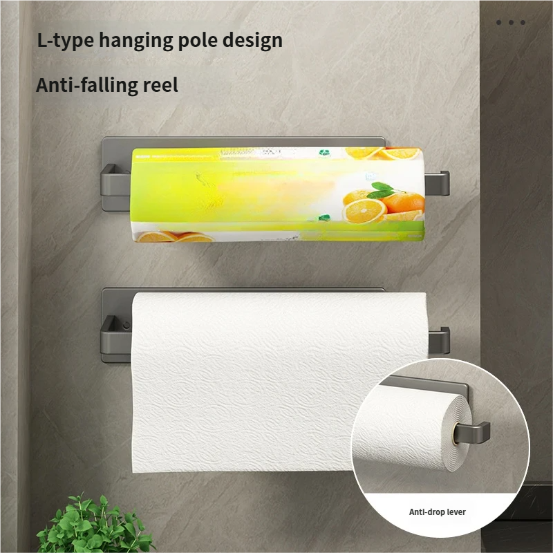 Wall Mounted Kitchen Storage Rack For Paper Towel And Cling Film_voghion.com