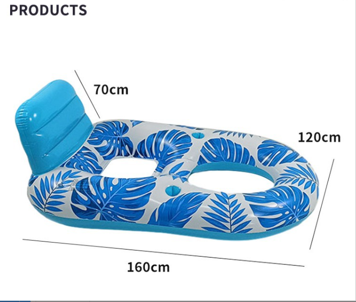Inflatable Sunshade U-shaped Seat Ring, Pool Water Recliner With Backrest, Maple Leaf Chair, Floating Boat Wholesale_voghion.com