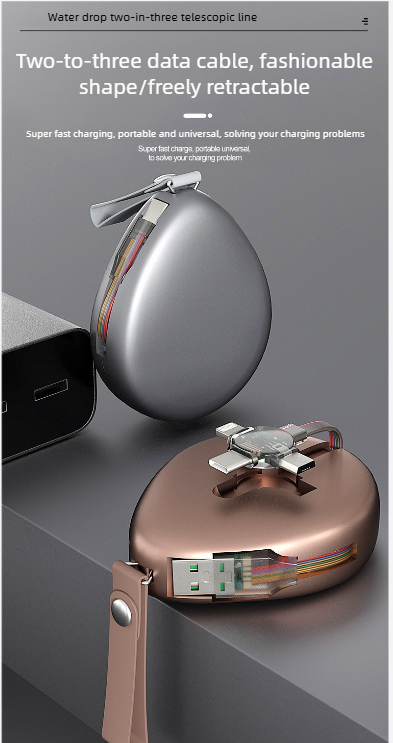 Intrekbare snellaadkabel voor mobiele telefoon met usb_voghion.com