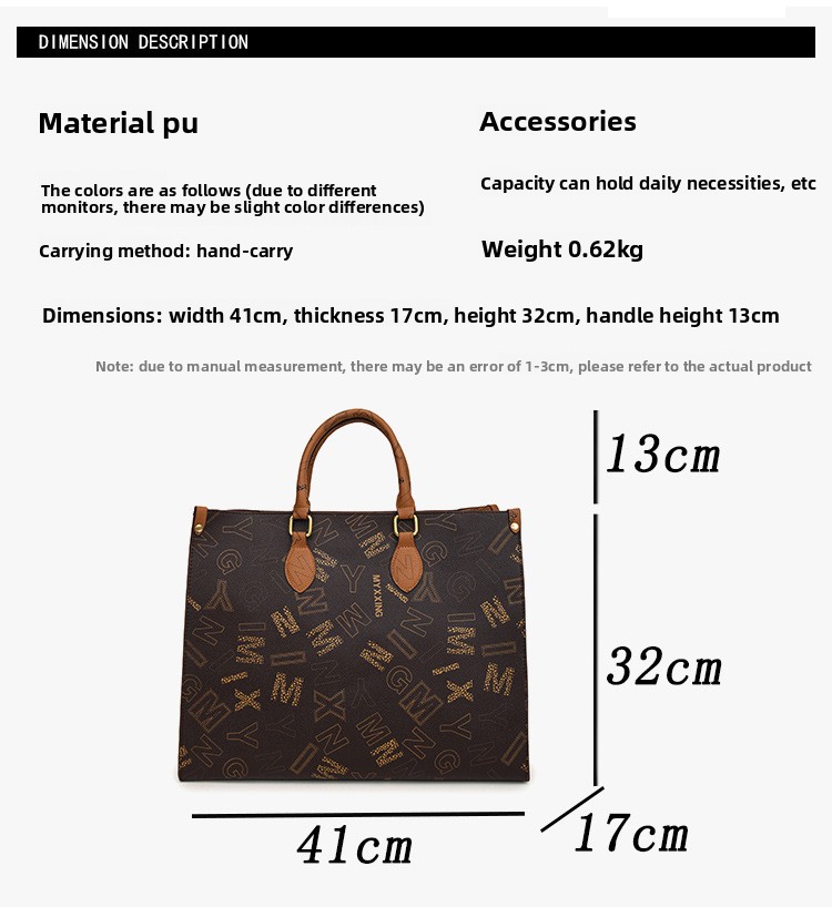 Retro Women's Tote Bag Large Capacity Pu Leather Shoulder Handbag_voghion.com