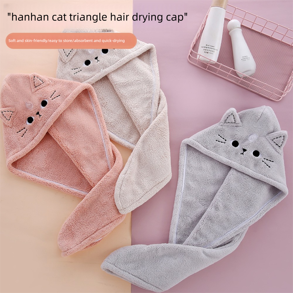 New Cute Cat Cartoon Hair Drying Cap, Coral Fleece Absorbent Quick-Dry Thickened Head Wrap & Shower Cap_voghion.com