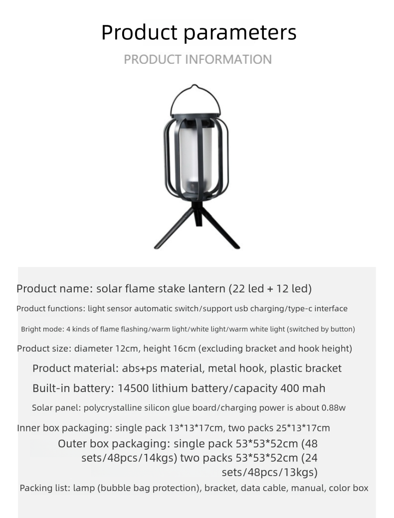 Linterna solar de llama para camping y decoración de jardín_voghion.com