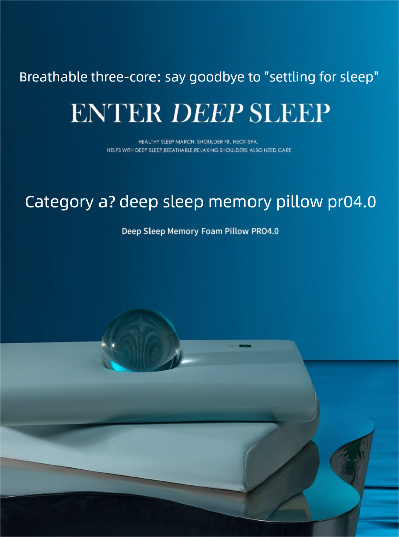Deep Sleep Pillow Pro Memory Foam Pillow Neck Support Pillow_voghion.com