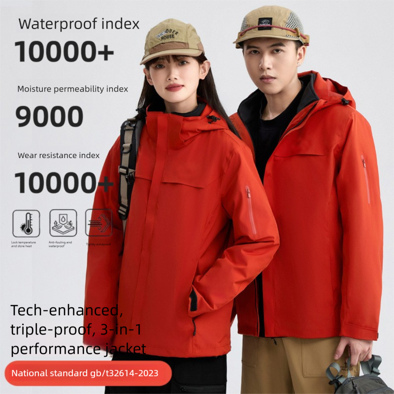 New National Standard 3-in-1 Outdoor Jacket For Men & Women, Waterproof Windproof Hiking & Skiing Coat With Taped Seams
_voghion.com