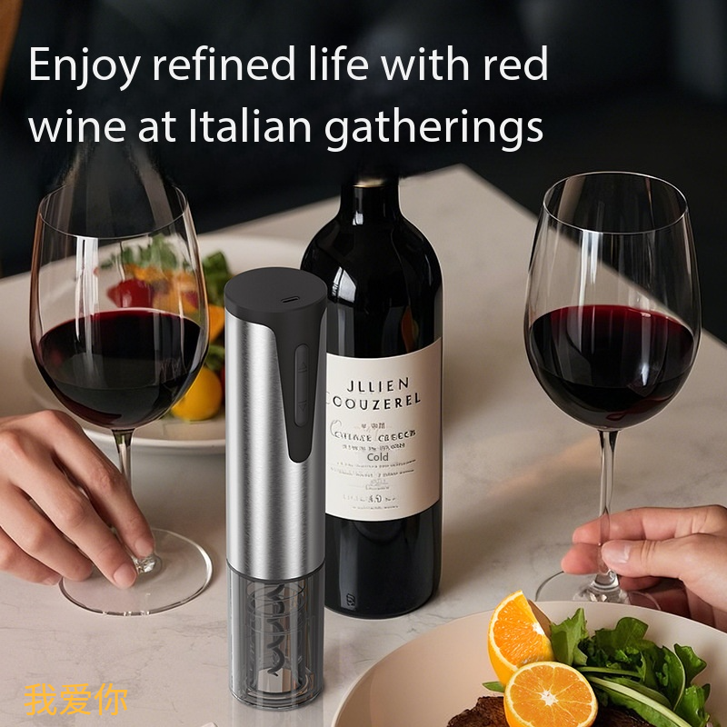 Elektrisches Weinöffner-Set aus Edelstahl – Automatischer Korkenzieher mit Weinstopper_voghion.com
