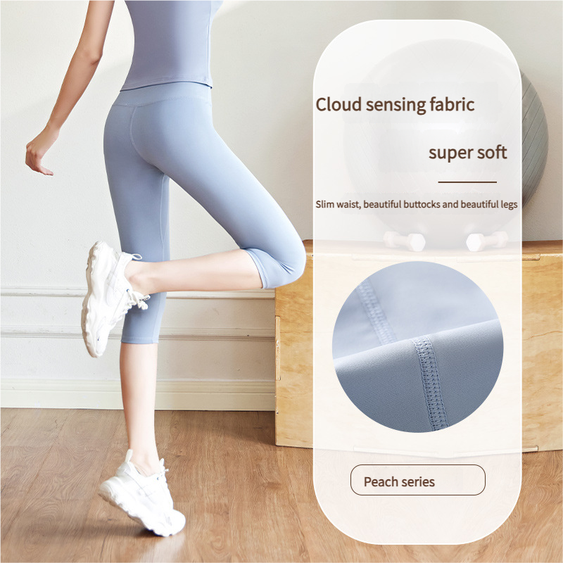 Summer Outdoor Yoga Pants For Women Tight Fitness Breathable Seven-Point Shorts_voghion.com