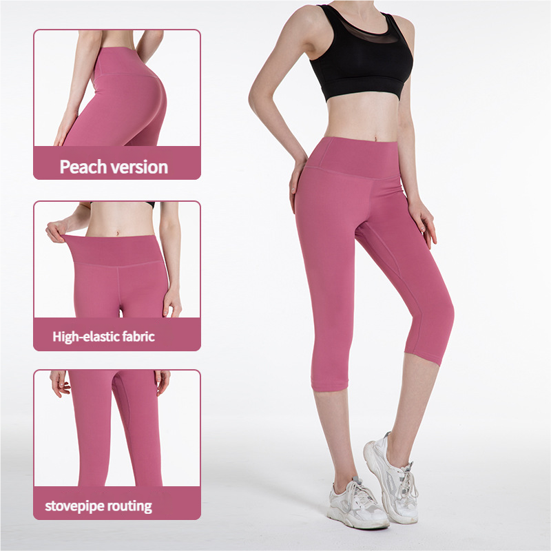 Letnie spodnie do jogi dla kobiet, obcisłe, oddychające, siedmiopunktowe spodenki fitness_voghion.com