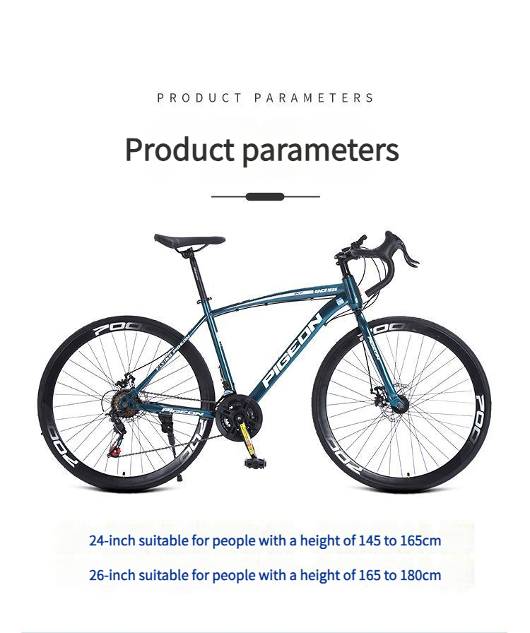 Bicicletta con cambio a pneumatici pieni Feige Premium per adulti e studenti, da corsa su strada_voghion.com
