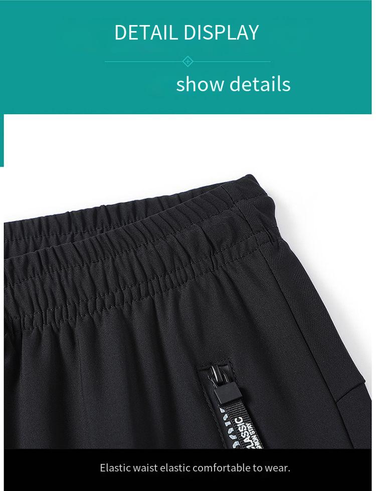 Plus Größe Sommer Ice Silk Männer Jogger Jogginghose Hohe Elastizität Schnell Trocknend Lässig Gerade_voghion.com