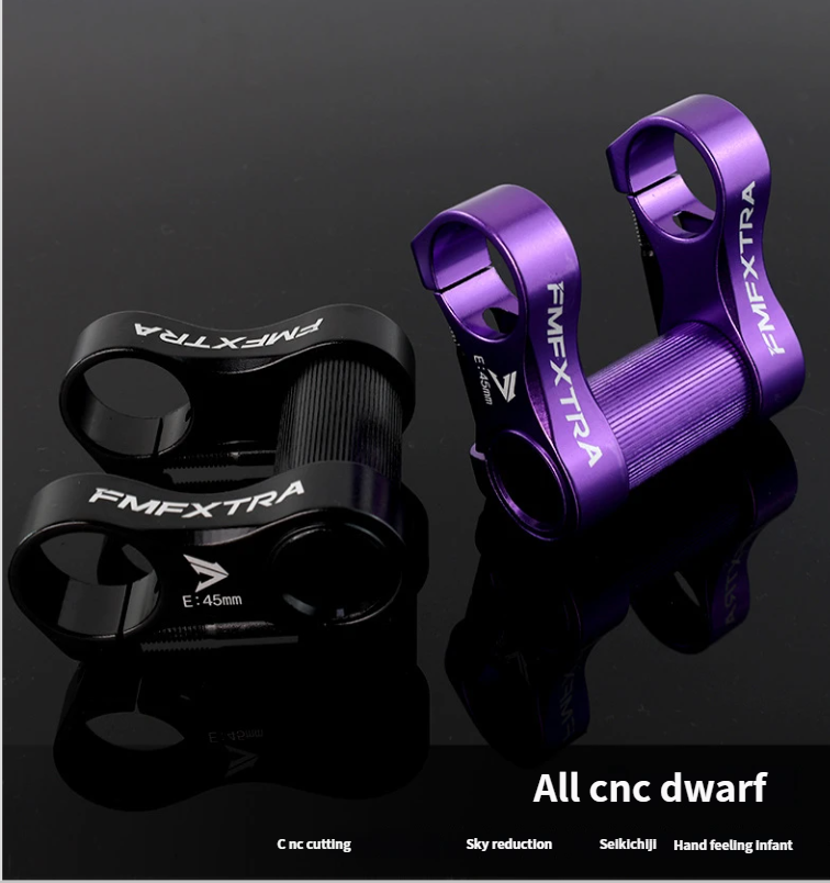 Bici pieghevole regolabile 25.4 Ultraleggera in lega di alluminio CNC con doppio attacco LP Bicycle Parts_voghion.com