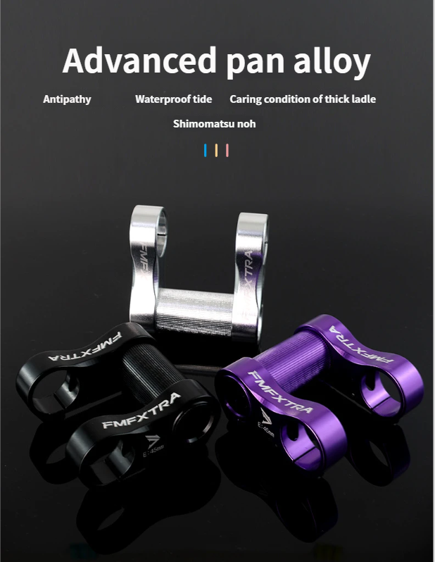 Bici pieghevole regolabile 25.4 Ultraleggera in lega di alluminio CNC con doppio attacco LP Bicycle Parts_voghion.com