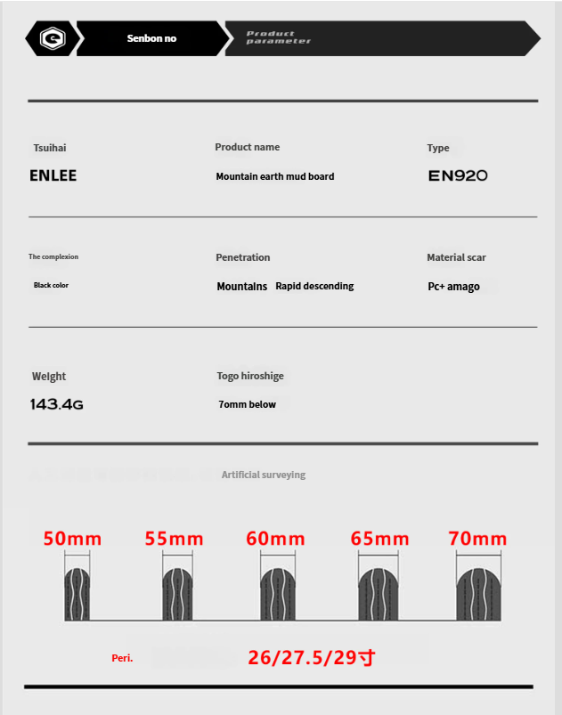 Fahrrad Mountainbike Erweiterte Und Verbreitert Quick Release 26 zoll 27,5 zoll 29 zoll Universal Kotflügel_voghion.com