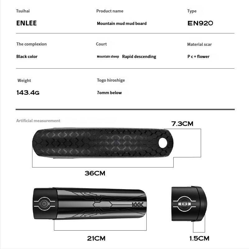 Fahrrad Mountainbike Erweiterte Und Verbreitert Quick Release 26 zoll 27,5 zoll 29 zoll Universal Kotflügel_voghion.com