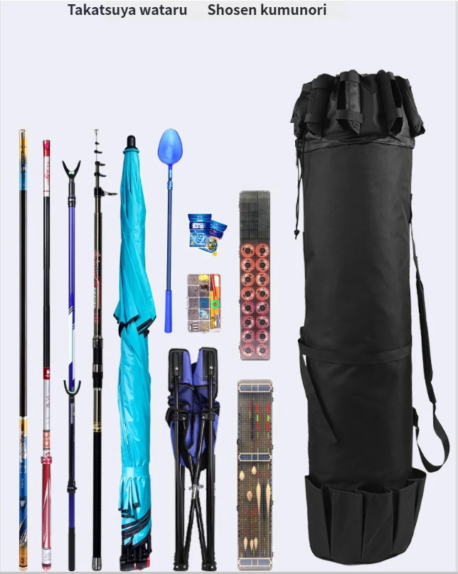 Outdoor Foldable Cylindrical Fishing Rod Drawstring Bucket Simple Handheld Oxford Cloth Large Capacity Single Shoulder_voghion.com