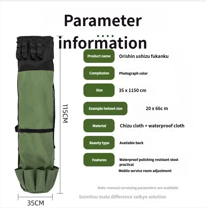 Outdoor Foldable Cylindrical Fishing Rod Drawstring Bucket Simple Handheld Oxford Cloth Large Capacity Single Shoulder_voghion.com