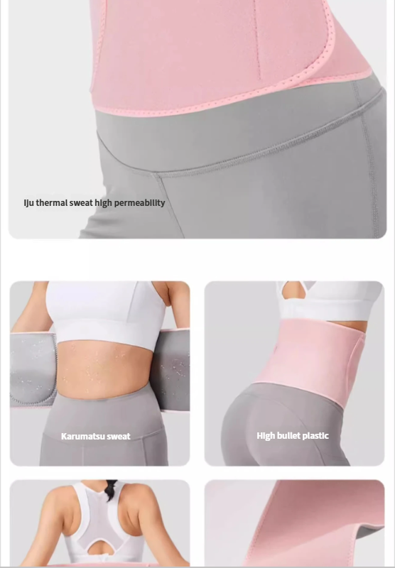 Trainer Sports Fitness Support Deep Squat Belt Fat Burning Waist Cincher Sweat Goddess Device_voghion.com