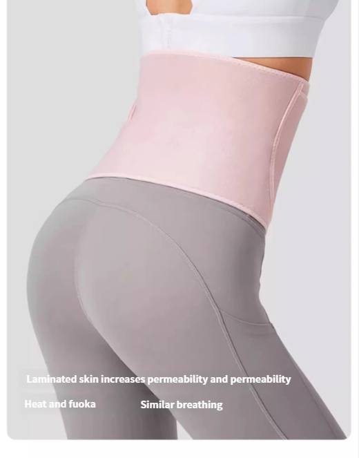 Trainer Sports Fitness Support Deep Squat Belt Fat Burning Waist Cincher Sweat Goddess Device_voghion.com