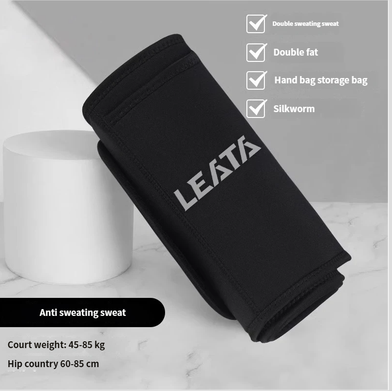 Trainer Sports Fitness Support Deep Squat Belt Fat Burning Waist Cincher Sweat Goddess Device_voghion.com