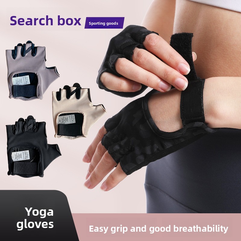 sports Outdoor Training Yoga Gloves, Women's Cycling Fitness Non Slip Gloves_voghion.com