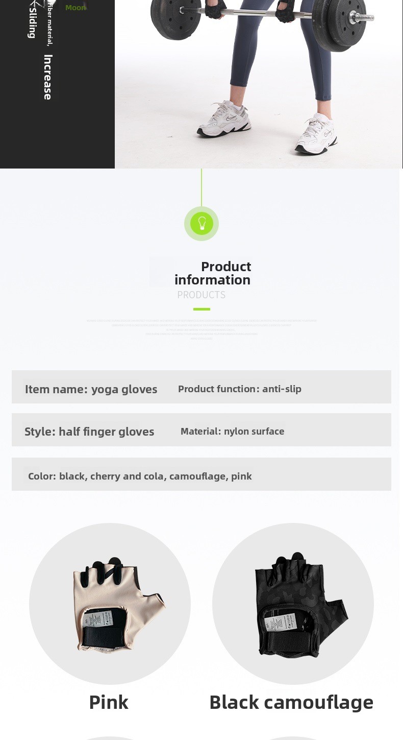 sports Outdoor Training Yoga Gloves, Women's Cycling Fitness Non Slip Gloves_voghion.com