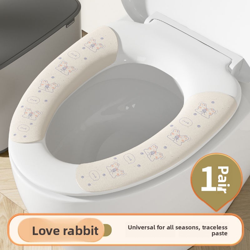 Four Seasons Universal Removable Self-Adhesive Household Seat Waterproof Antibacterial Bathroom Stick-On Washable Toilet_voghion.com