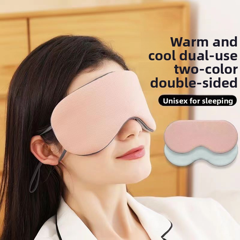 Double-Sided Sleeping Mask For Men Women, Adults, Students, Light Blocking, Aid, Non-Pressing, Fatigue Relief, Cold And_voghion.com