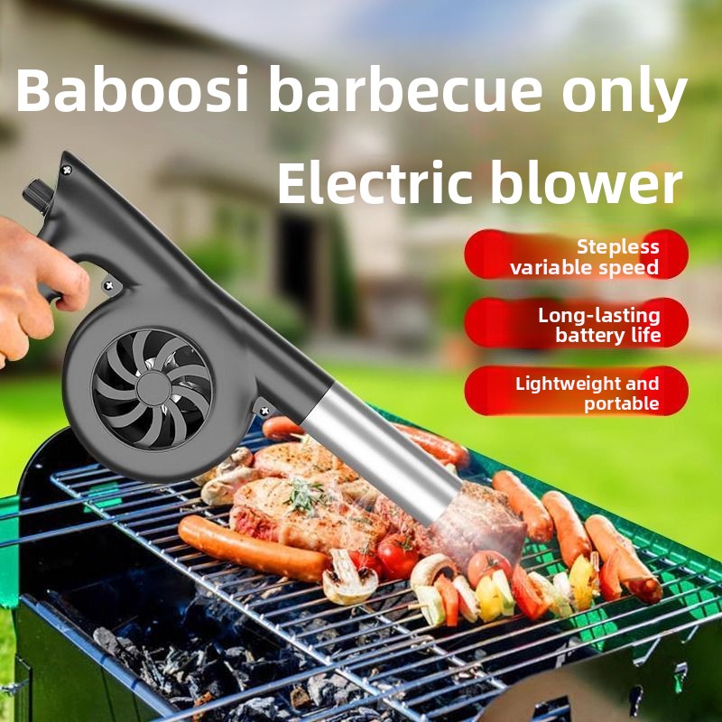 Barbecue Lithium Battery Powerful Air Blower High Power Outdoor Handheld Picnic Household Firewood Charcoal Fire Starter_voghion.com