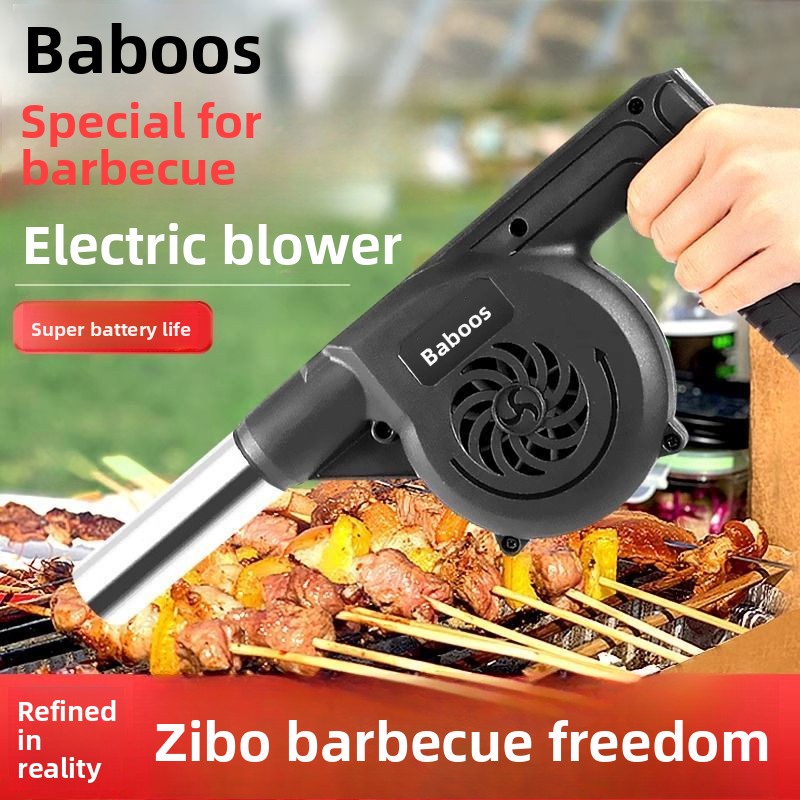 Barbecue Lithium Battery Powerful Air Blower High Power Outdoor Handheld Picnic Household Firewood Charcoal Fire Starter_voghion.com