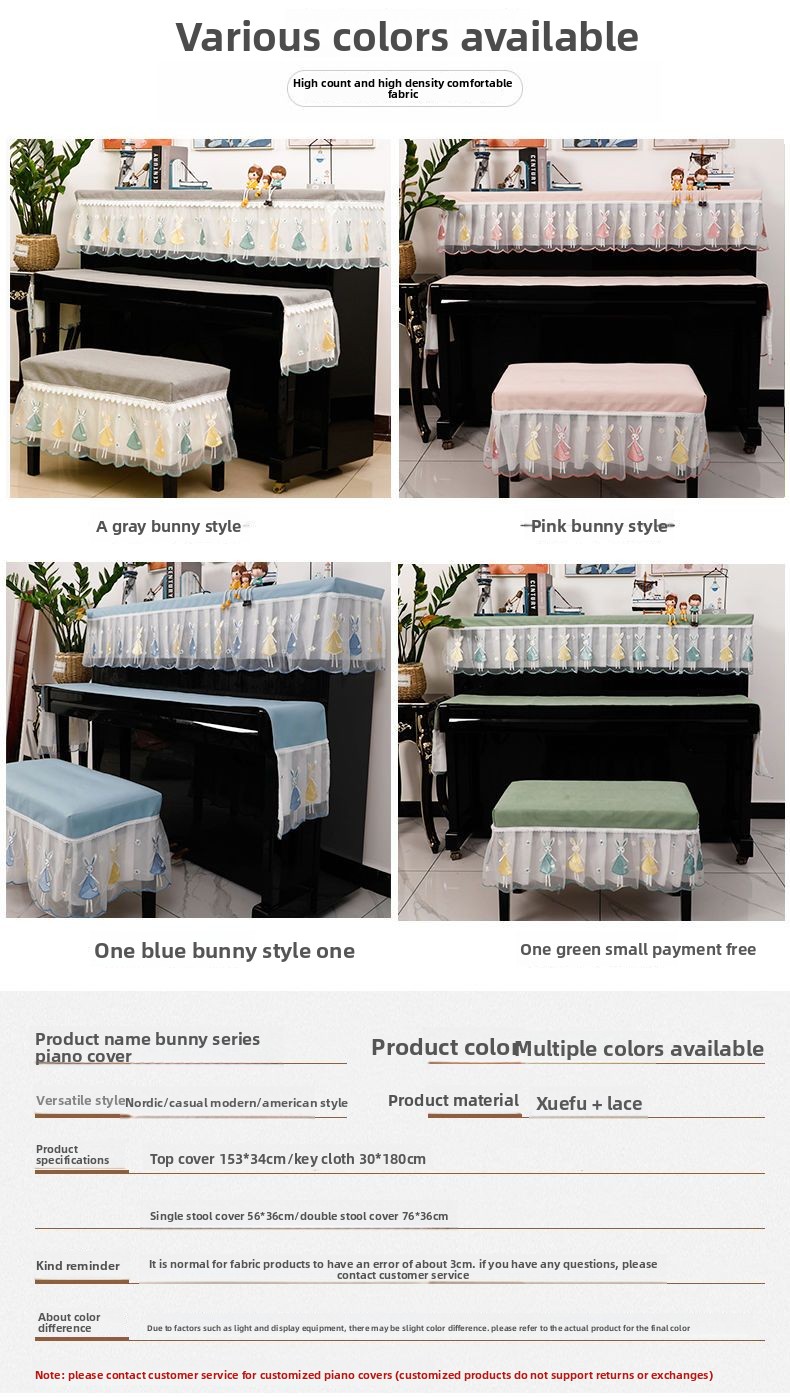 Little Rabbit Dust Half Lace Cloth Piano Stool Full Cover Nordic Simple Modern Children_voghion.com