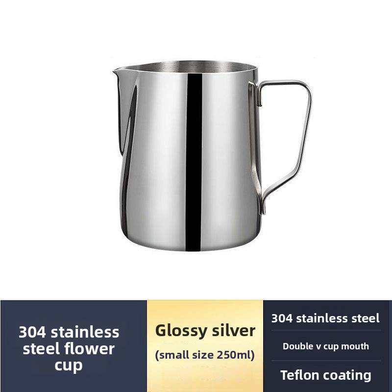 Coffee Spout Cup Latte Art Tool Stainless Steel Professional Utensil With Scale Milk Frothing Pitcher_voghion.com