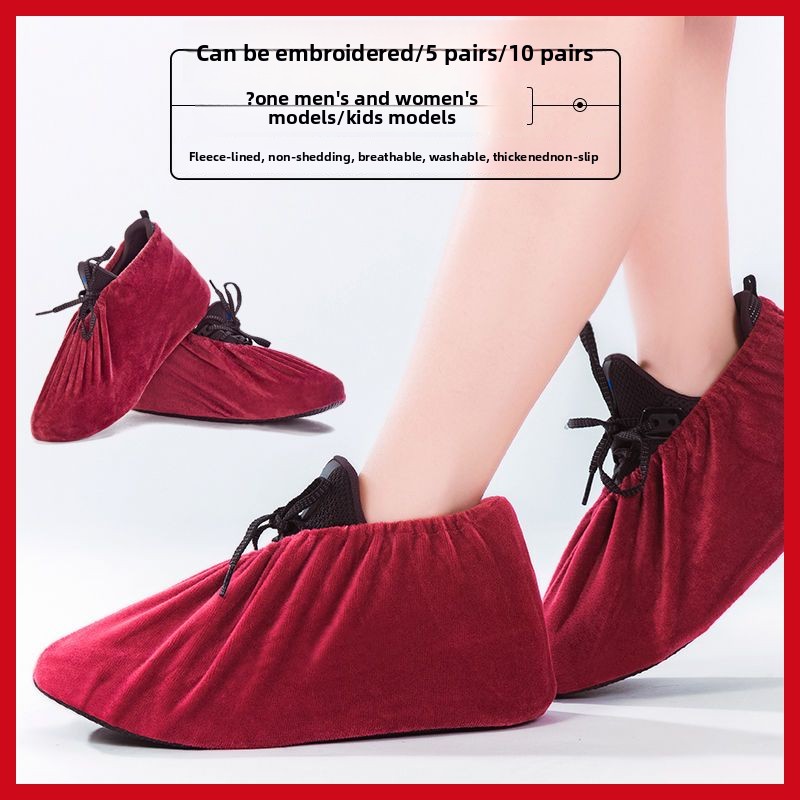 Fleece Shoe Covers Home Use, Reusable Cloth, Children's Foot Covers, Indoor Wear-Resistant, Thickened, Non-Slip,_voghion.com