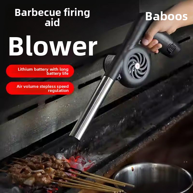Barbecue Lithium Battery Powerful Air Blower High Power Outdoor Handheld Picnic Household Firewood Charcoal Fire Starter_voghion.com